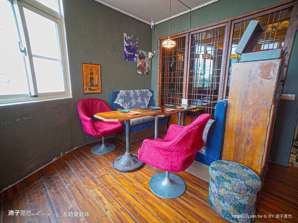 友時愛碧珠 菜單 墾丁美食 恆春美食 屏東餐廳 私房料理 復古風 合菜餐廳 墾丁小餐館 訂位