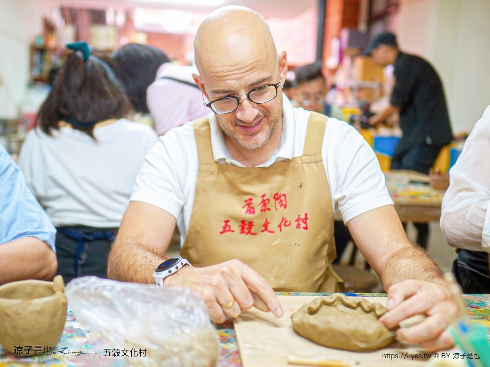 五穀文化村 苗栗 公館景點 親子景點 免門票 陶瓷觀光工廠 親子diy 五穀擂茶 陶瓷彩繪