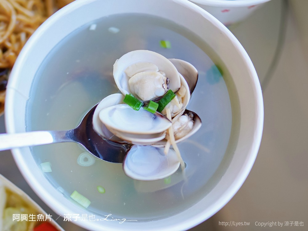 阿興生魚片 菜單 屏東墾丁必吃 後壁湖海鮮美食 餐廳 新鮮生魚片 CP值