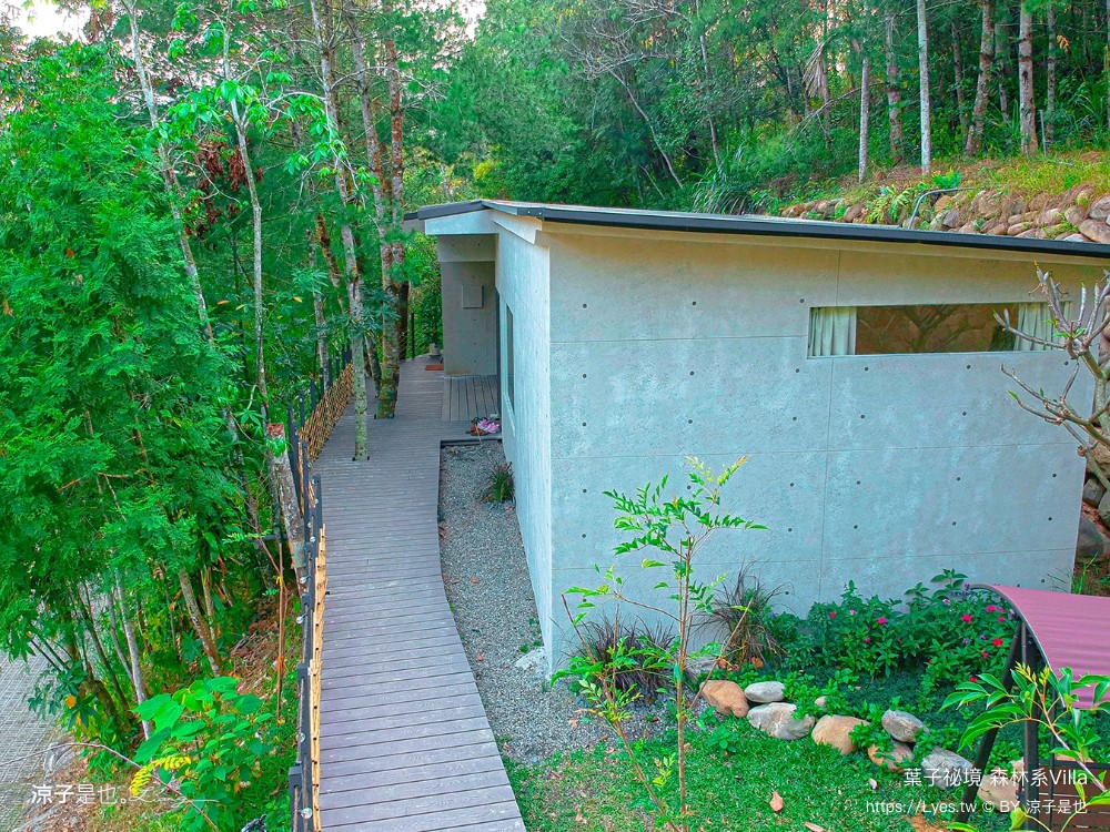 葉子祕境 南投埔里民宿 森林住宿 villa 豪華懶人露營 一泊二食 飯店 netflix disney 日月潭 早餐 晚餐