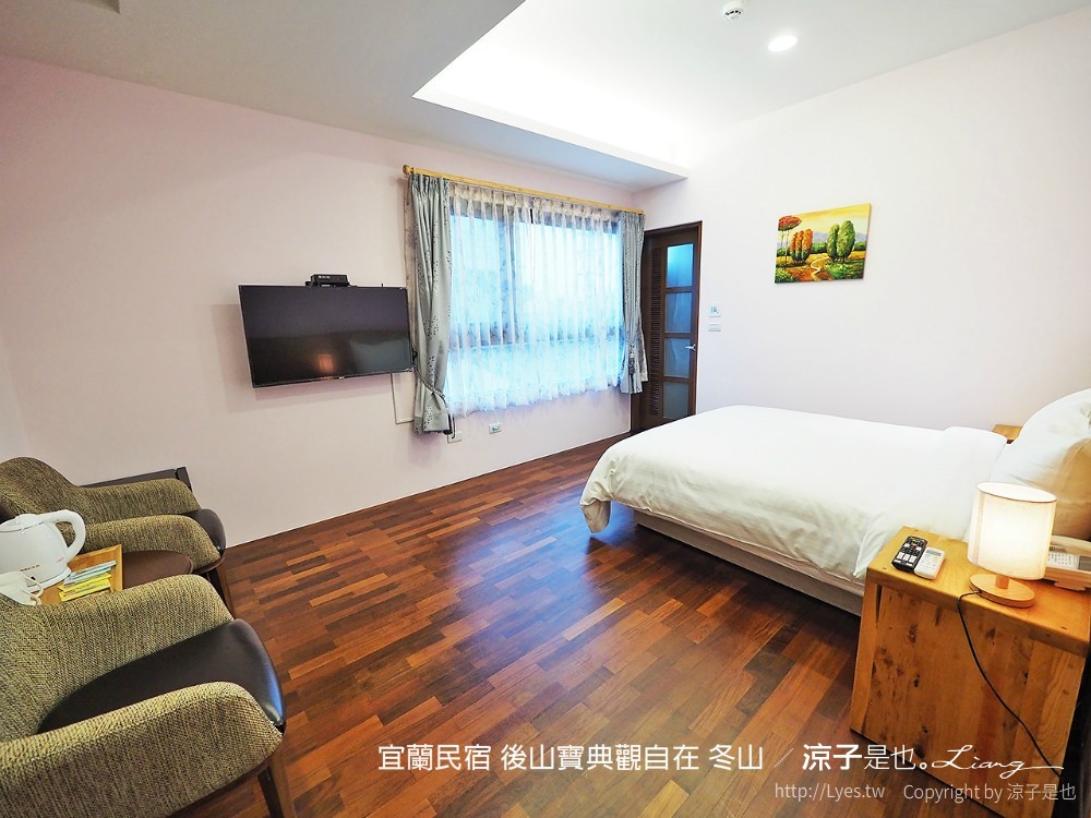 宜蘭民宿 後山寶典觀自在 冬山