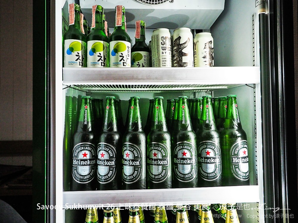 savoey sukhumvit 26 上味泰餐館 泰國 曼谷 美食