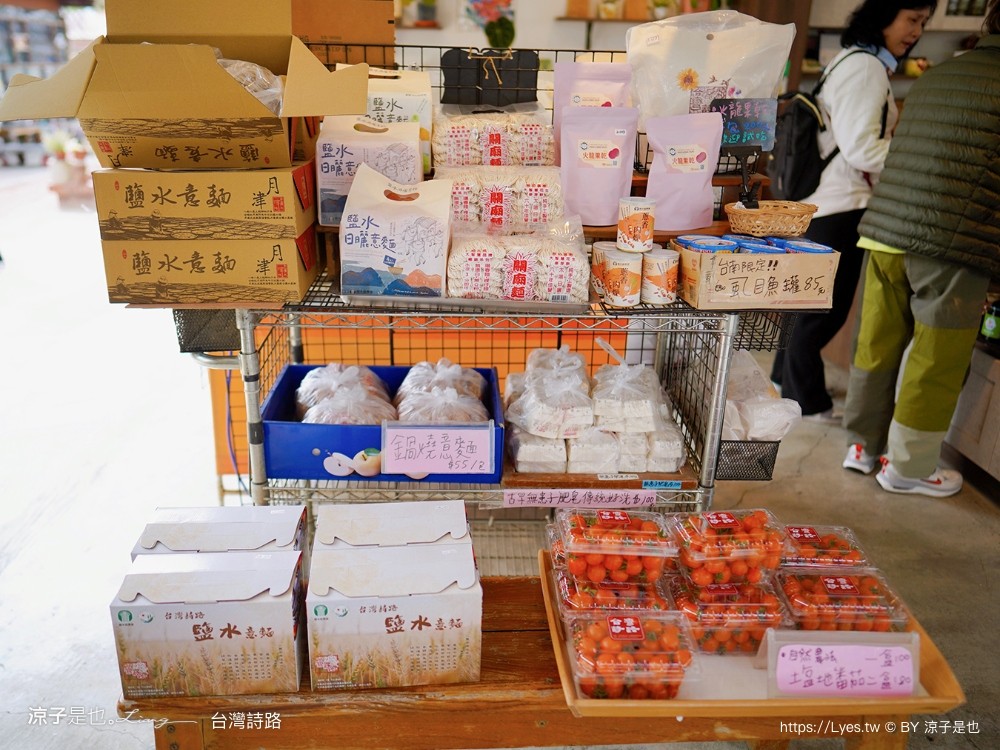 台灣詩路 台南 鹽水景點 免門票 景點推薦 預約制餐廳 木綿花 台南鹽水文學步道 台南 鹽水景點 免門票 景點推薦 預約制餐廳 木綿花 台南鹽水 文學步道