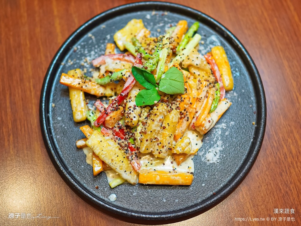 漢來蔬食 菜單 台中廣三SOGO 素食港式飲茶 美食餐廳 主廚推薦必點 木桶豆花 點心