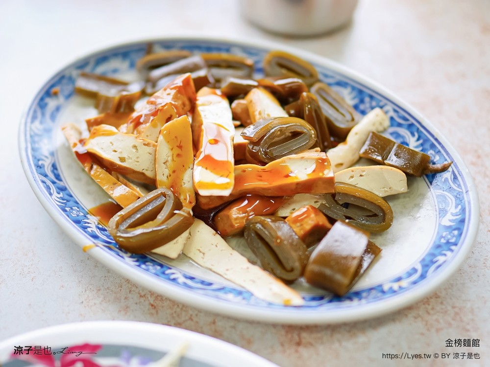 金榜麵館 菜單 賴新魁麵館 苗栗美食 人氣小吃 客家粄條麵店 餛飩湯