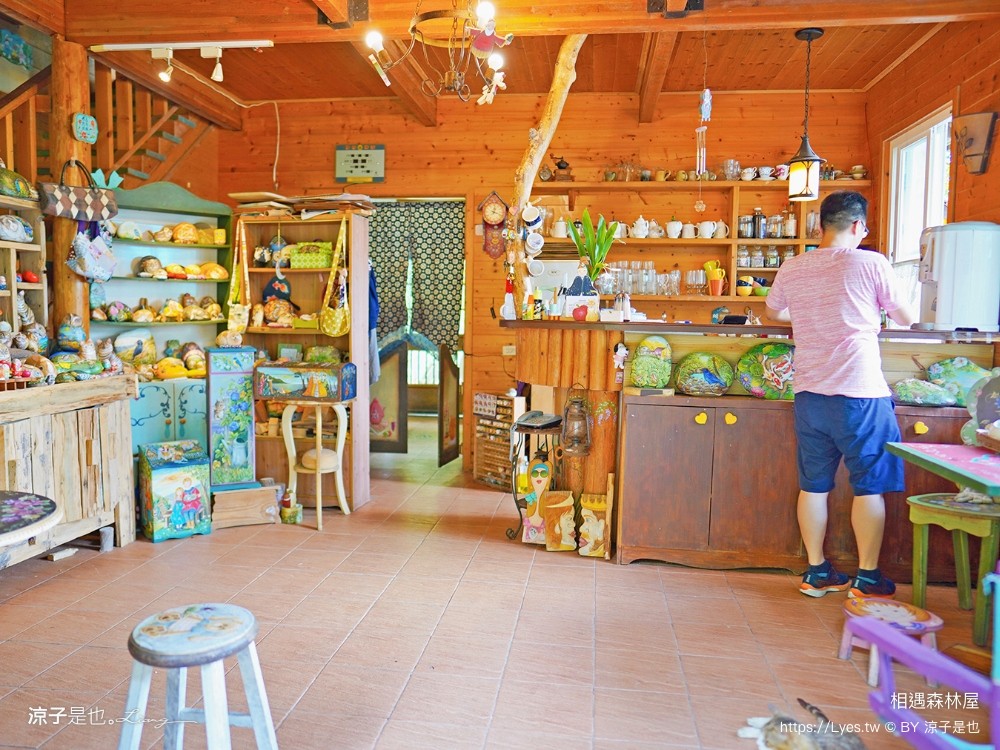 相遇森林屋 菜單 苗栗南庄景點 苗栗景觀餐廳 苗栗景點 森林系 南庄咖啡館 童話屋秘境 苗栗景點 森林系 南庄咖啡館 童話屋秘境