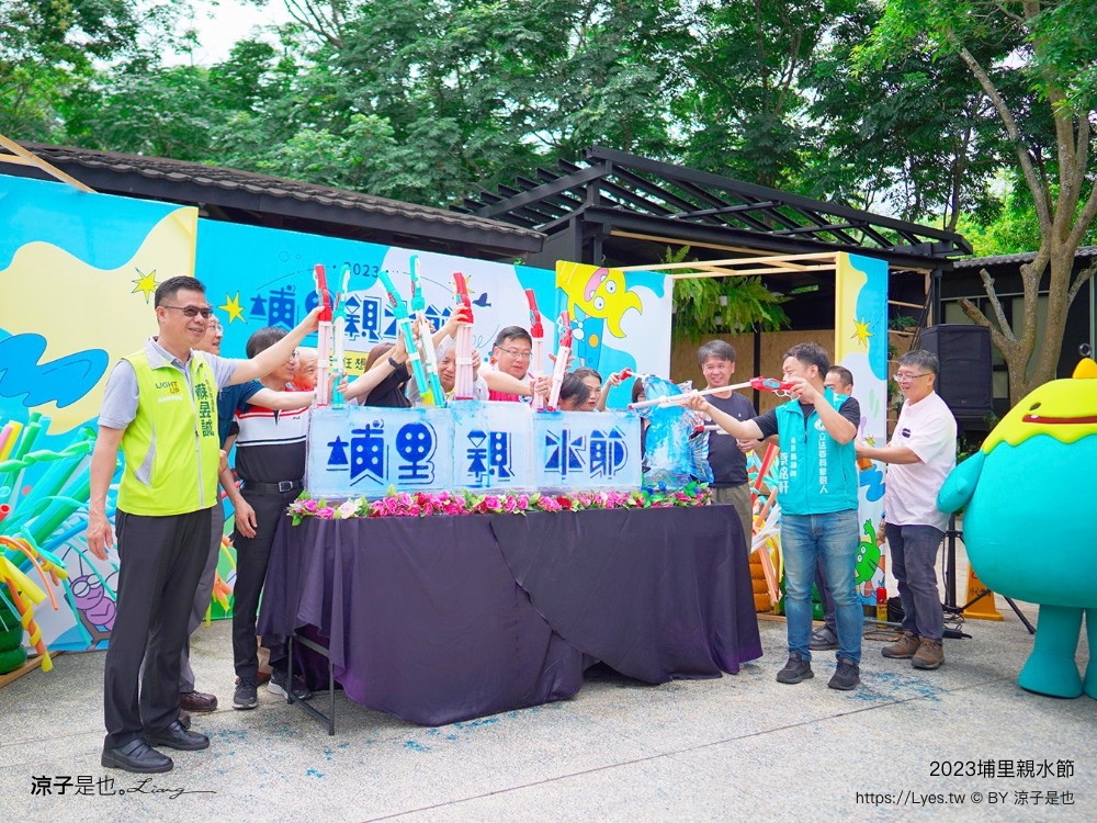 桃米親水公園 2024埔里親水節 南投埔里景點 免門票戲水池 親子玩水景點 山系親水公園 親子diy