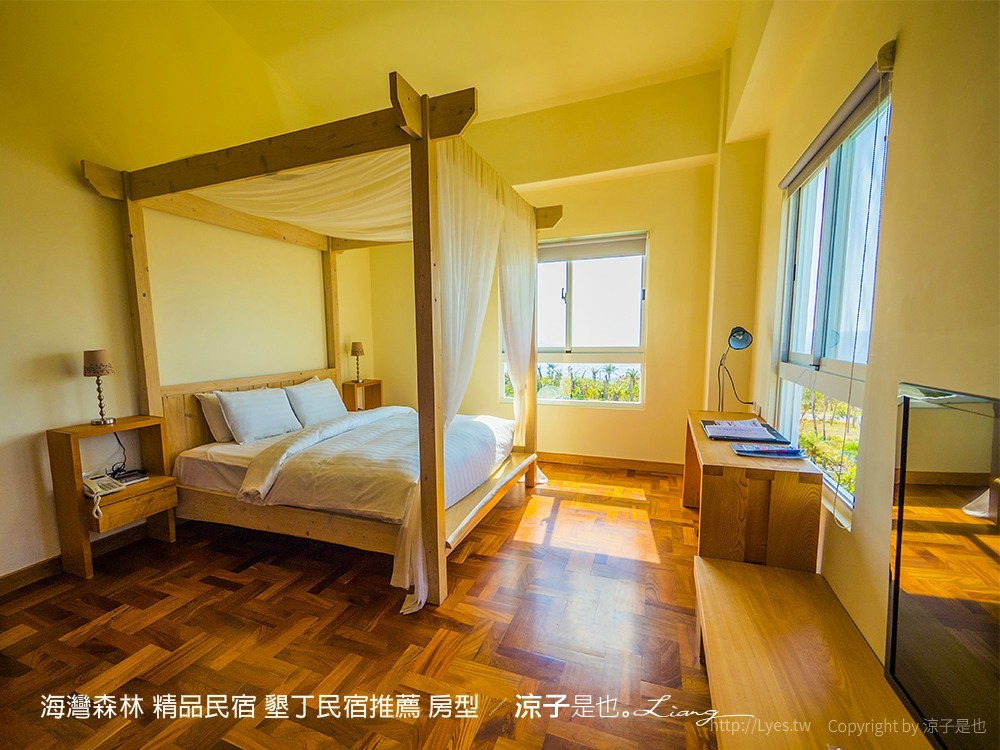 海灣森林 精品民宿 墾丁民宿推薦 房型