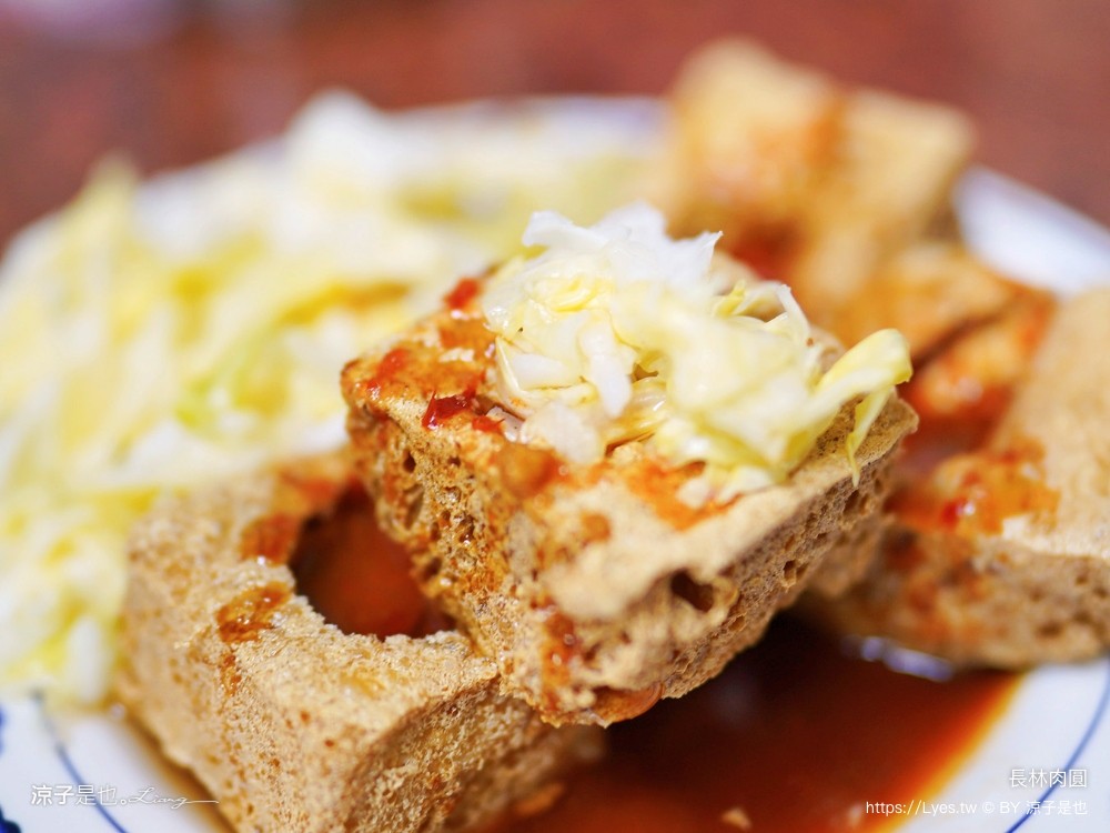 長林肉 美食餐廳 中社觀光花市