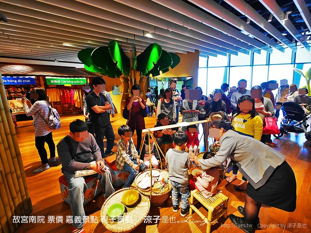 故宮南院 票價 嘉義景點 親子景點