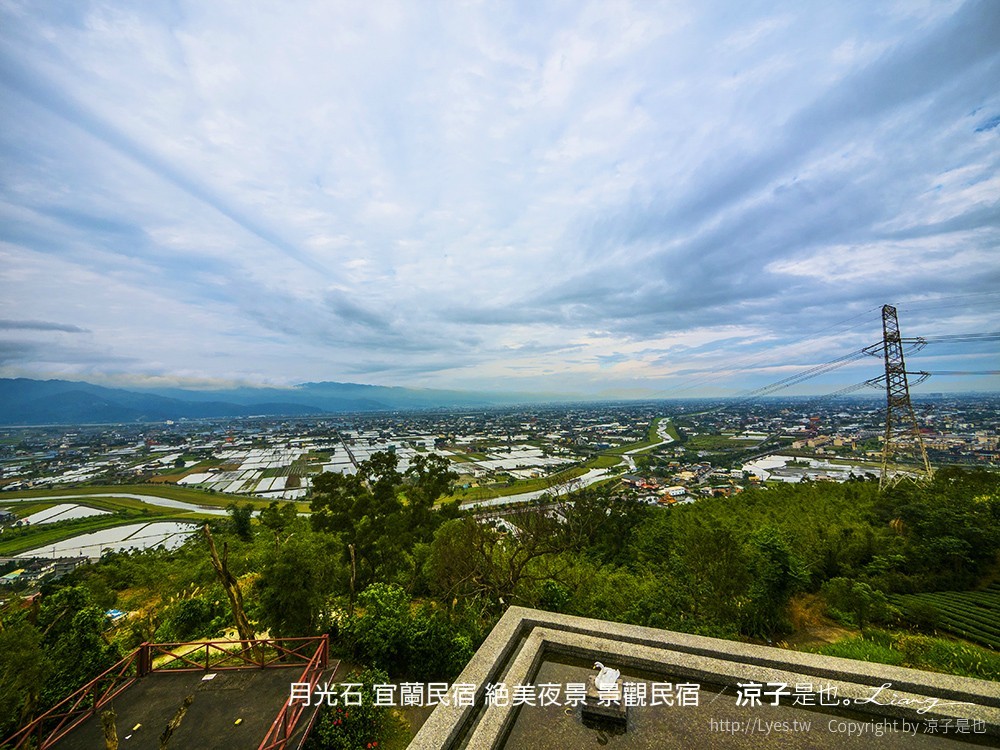 月光石 宜蘭民宿 絕美夜景 景觀民宿