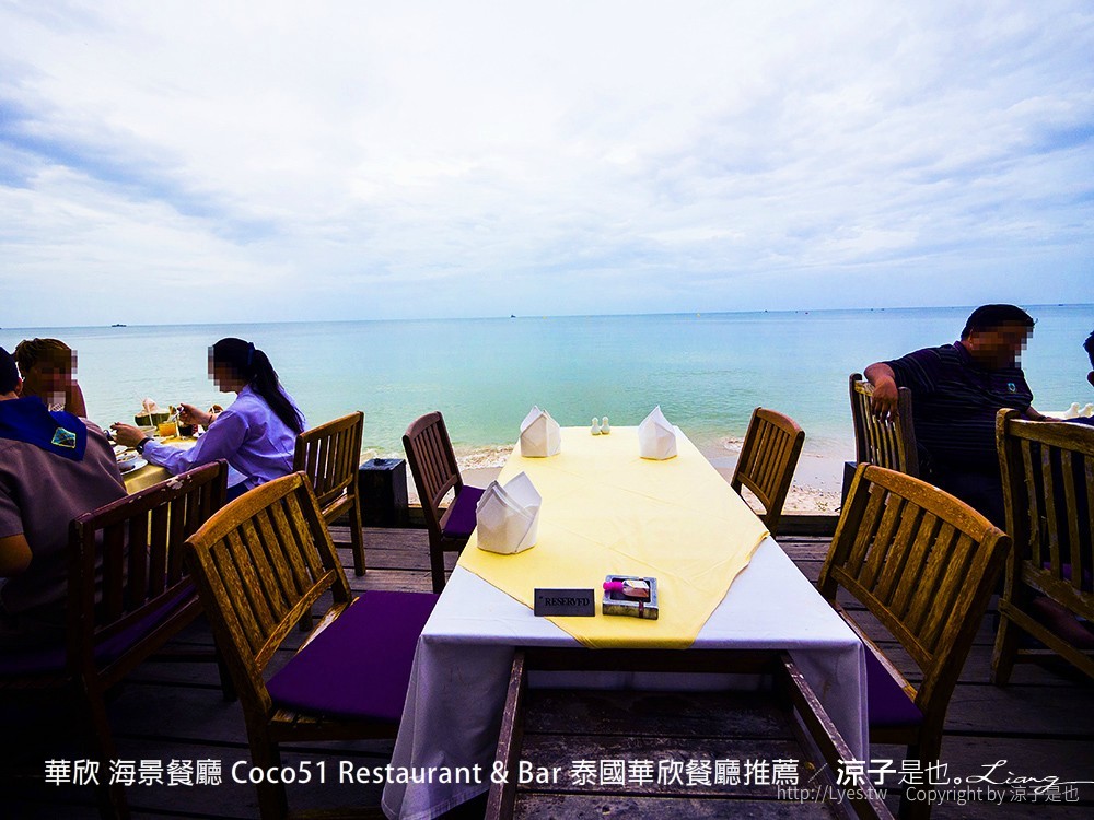 華欣 海景餐廳 Coco51 Restaurant & Bar 泰國華欣餐廳推薦