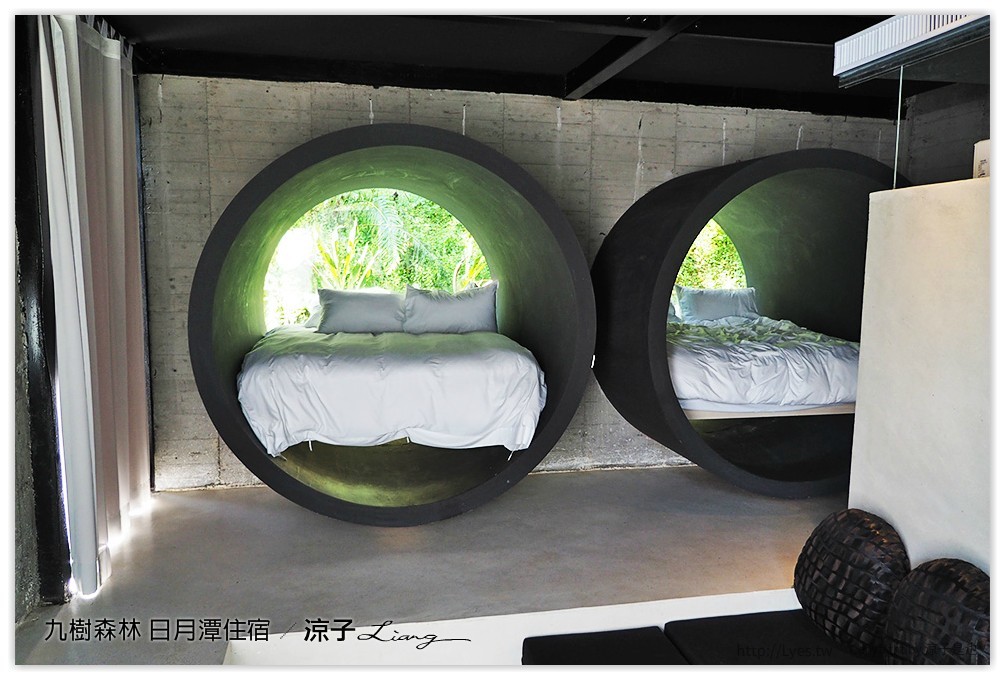九樹森林 日月潭住宿 - 涼子是也 blog