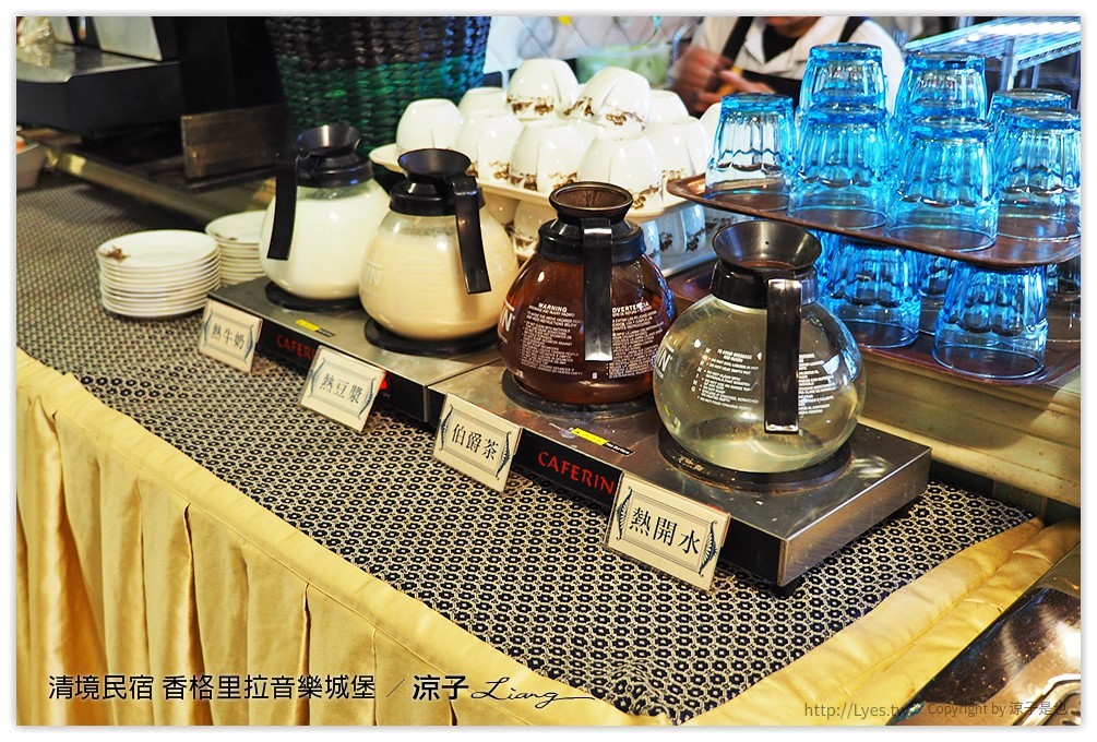 清境民宿 香格里拉音樂城堡 - 涼子是也 blog