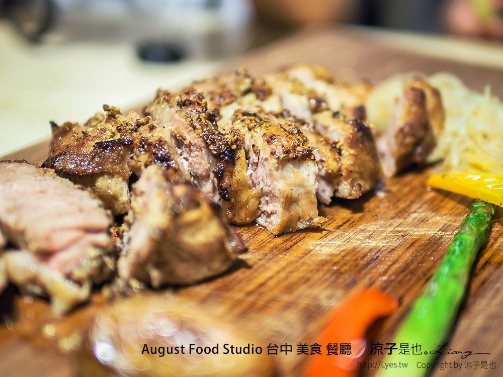 August Food Studio 台中 美食 餐廳
