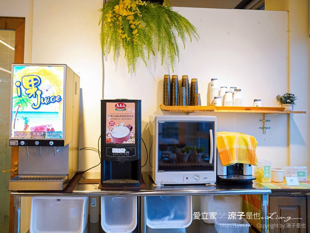 愛立家旅遊民宿 清境住宿 清境包棟民宿 水管屋 玻璃屋 小木屋 兒童遊戲室 早餐 晚餐