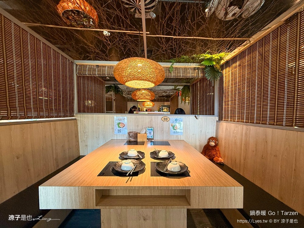 鍋泰暖 泰式南洋火鍋 台中美食 台中火鍋 大里美食 泰式火鍋 吃到飽餐廳 冬蔭功 肉骨茶 自助吧 蔬食飲品