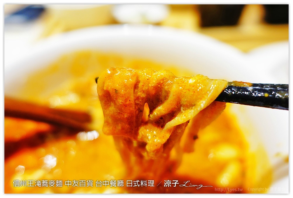 信州王滝蕎麥麵 中友百貨 台中餐廳 日式料理 7