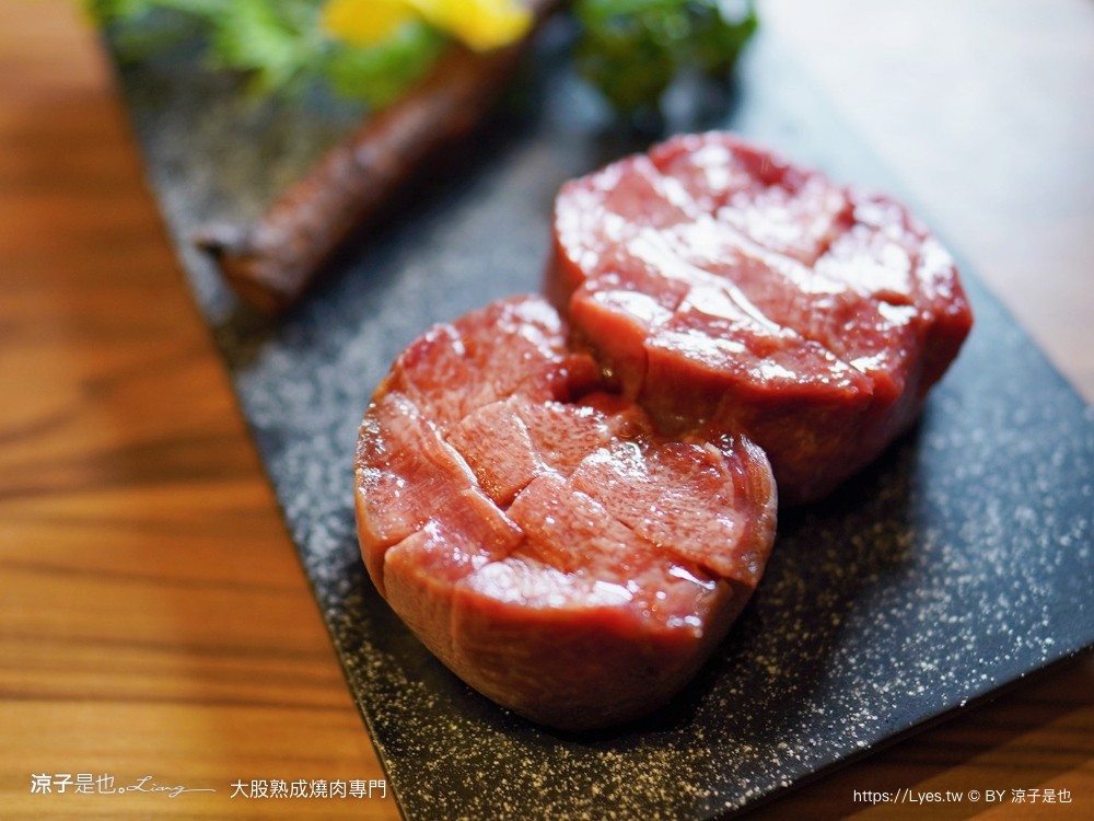 大股熟成燒肉專門 菜單 台中燒肉美食 大股熟成燒肉中科店 厚切牛舌 和牛 推薦必吃 清酒自動販賣機 專人代烤