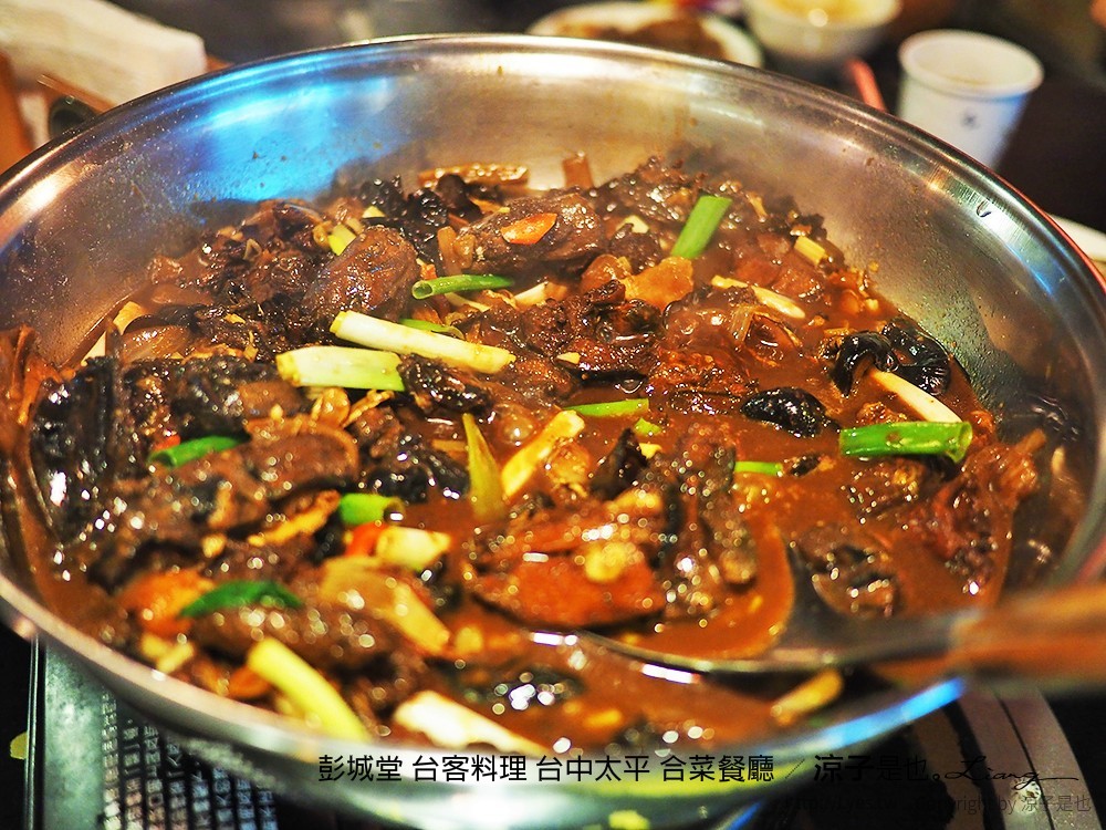 彭城堂 台客料理 台中太平 合菜餐廳