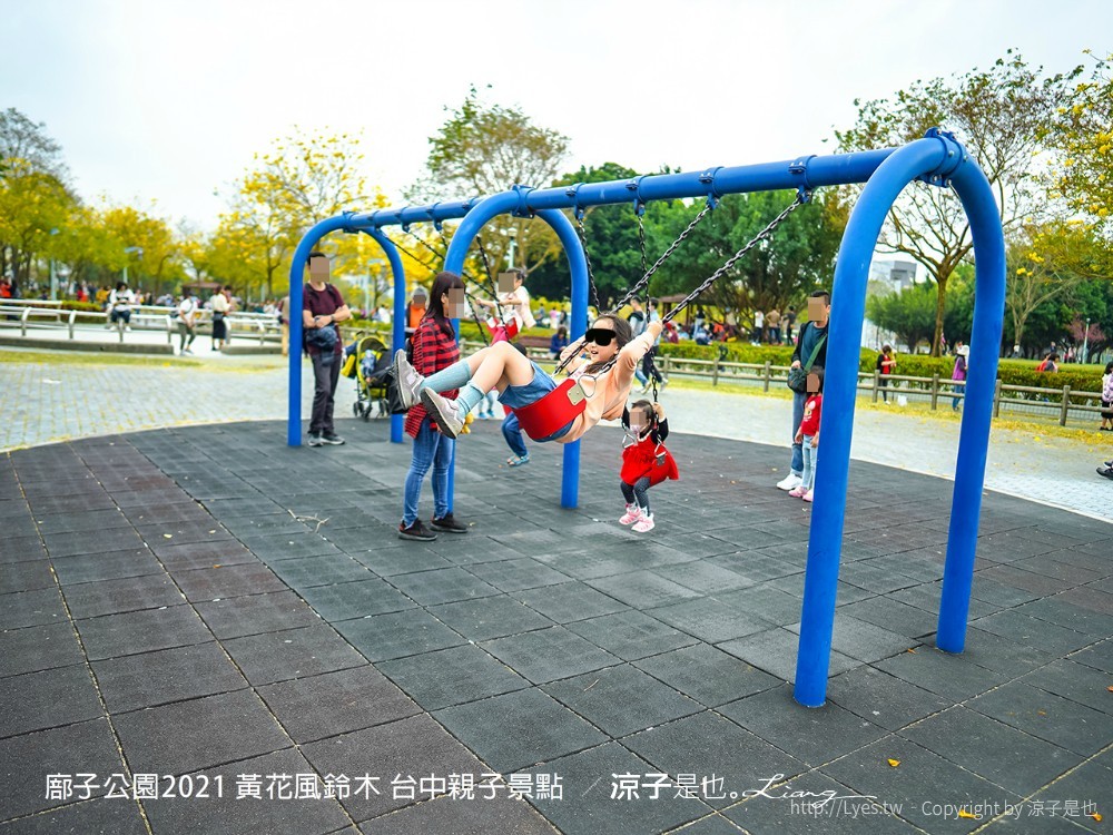 廍子公園2021 黃花風鈴木 台中親子景點