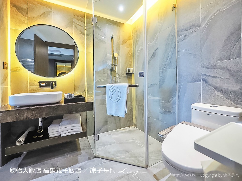 鈞怡大飯店 高雄親子飯店