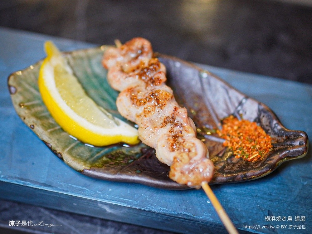 横浜焼き鳥 達磨 橫濱燒鳥達磨 台中美食 台中餐廳 台中板前料理 台中居酒屋