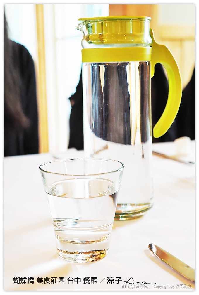 台中-蝴蝶橋 美食莊園 大坑附近適合約會下午茶的蝴蝶橋法式餐廳