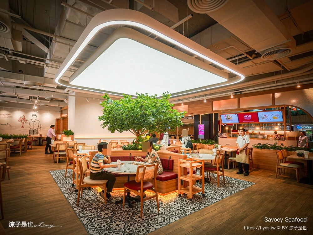 Savoey Seafood 曼谷美食 曼谷海鮮餐廳 曼谷泰式料理 BTS Chit Lom 美食 The Mercury Ville Chidlom 四面佛