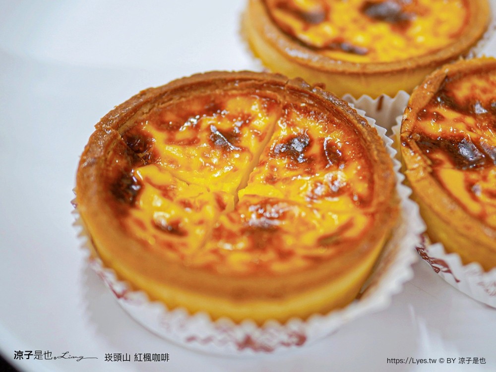 崁頭山 紅楓咖啡 菜單 台南 景觀咖啡館 推薦 175東山咖啡公路 關子嶺 景觀餐廳