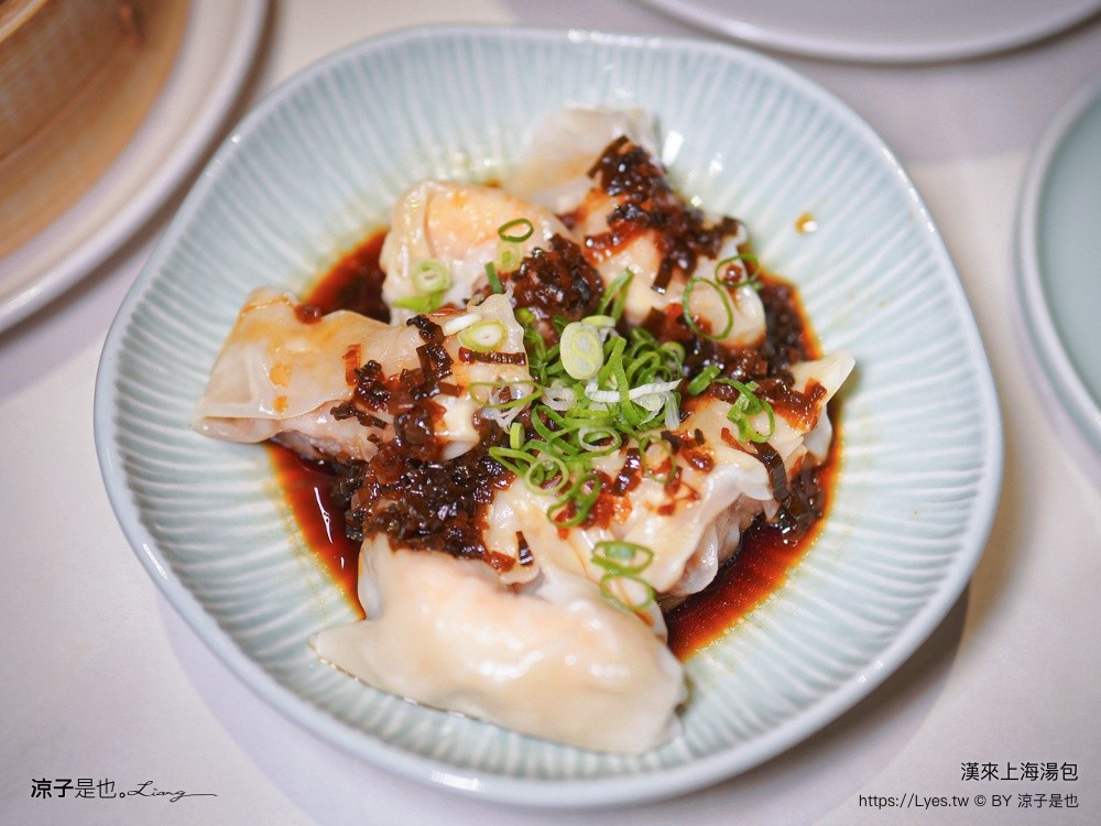 漢來上海湯包 台中美食 漢神洲際美食 北屯美食 台中小籠包 台中湯包