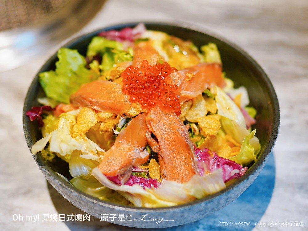 Oh my!原燒日式燒肉 菜單 台中東海店 王品集團餐廳 和牛燒肉套餐 台中美食 餐酒館推薦