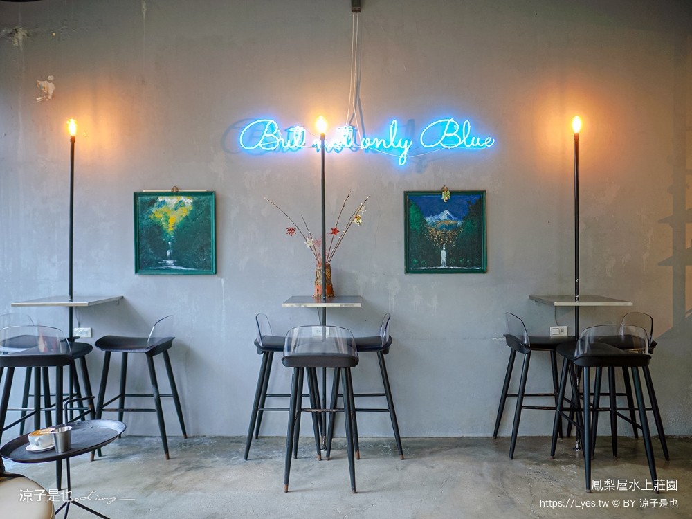 鳳梨屋水上莊園 宜蘭景點 一日遊 鳳梨屋門票 戲水池 動物園 水豚君 網美景點 水簾鞦韆 鳳梨泳池 餵羊 宜蘭豪華懶人露營 Villa 網美景點