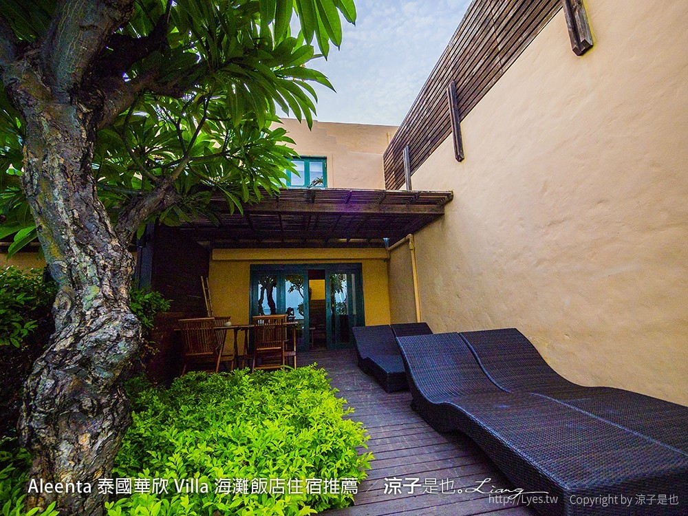 Aleenta 泰國華欣 Villa 海灘飯店住宿推薦