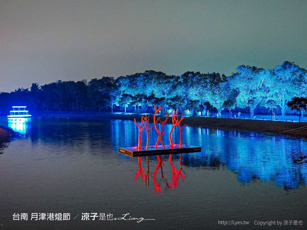 2022台南月津港燈節 台南鹽水燈會 作品 懶人包全攻略 永成戲院 台南鹽水月津港 新創燈區 親子景點