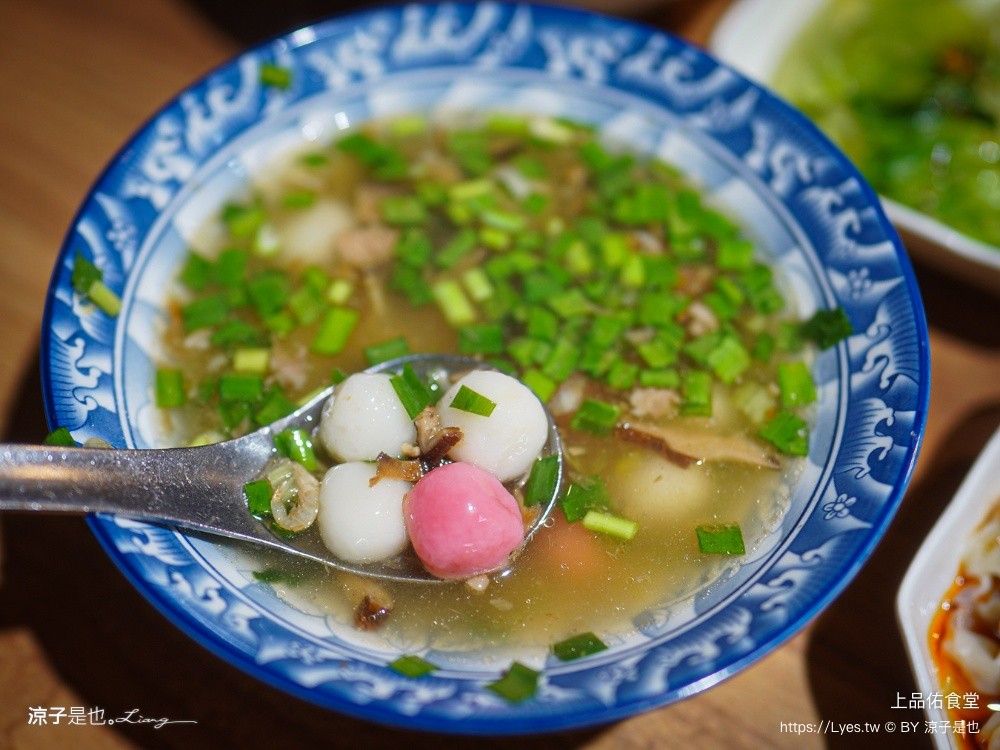 上品佑食堂 宜蘭美食 羅東美食 羅東小吃 宜蘭小吃