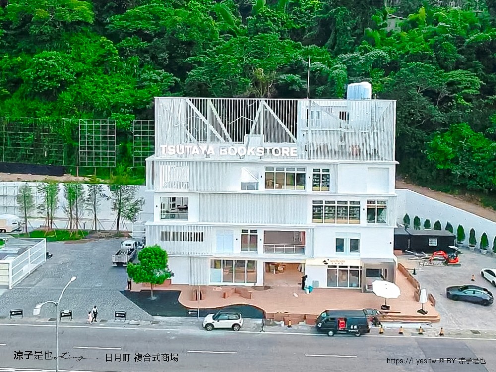 日月町複合式商場 埔里景點 南投休息站 日本蔦屋書店 日月潭景點 休息站 南投全新地標 新景點 浮拉格 地址 hizuki town