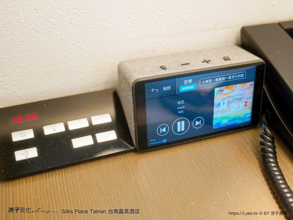 台南晶英酒店 台南住宿 星級飯店 親子飯店 房型 泳池 早餐 兒童遊戲室 餐廳 silks place tainan