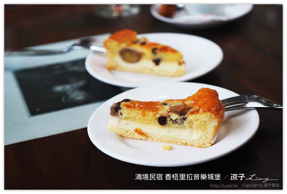 清境民宿 香格里拉音樂城堡 - 涼子是也 blog