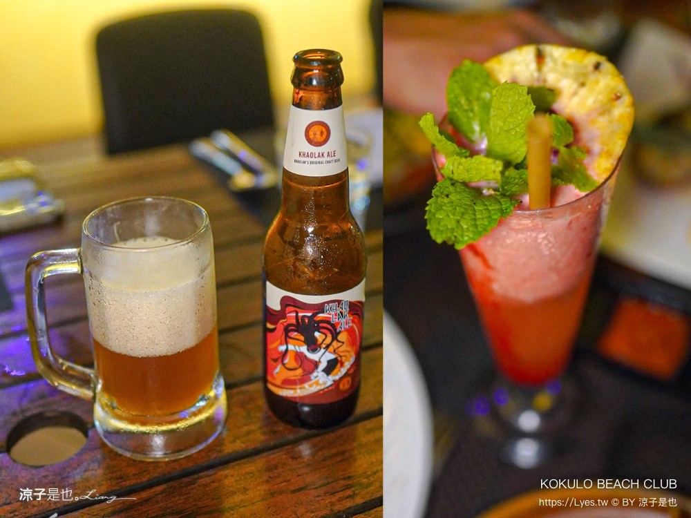Kokulo Beach Club 泰國攀牙美食 Khao Lak 吃到飽 La Vela Khao Lak 泰國龍蝦吃到飽 海鮮燒烤 Buffet 海邊火舞表演 調酒秀 泰國攀牙美食 khao lak 吃到飽 la vela 泰國龍蝦吃到飽 海鮮燒烤 buffet 海邊火舞表演 調酒秀