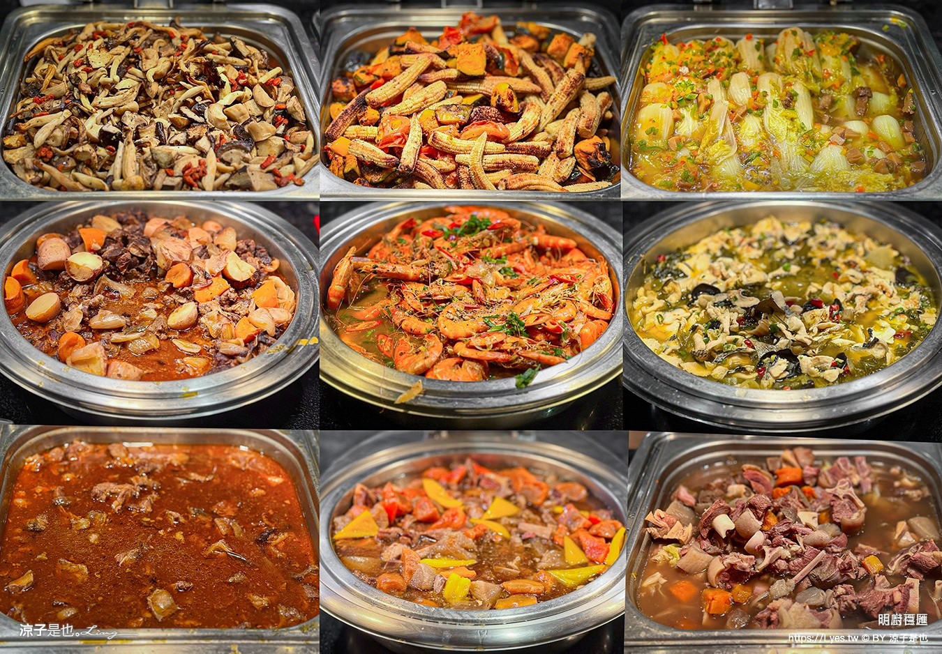 明廚百匯 村却國際溫泉酒店 村却國際溫泉酒店晚餐 宜蘭餐廳 宜蘭吃到飽 宜蘭buffet