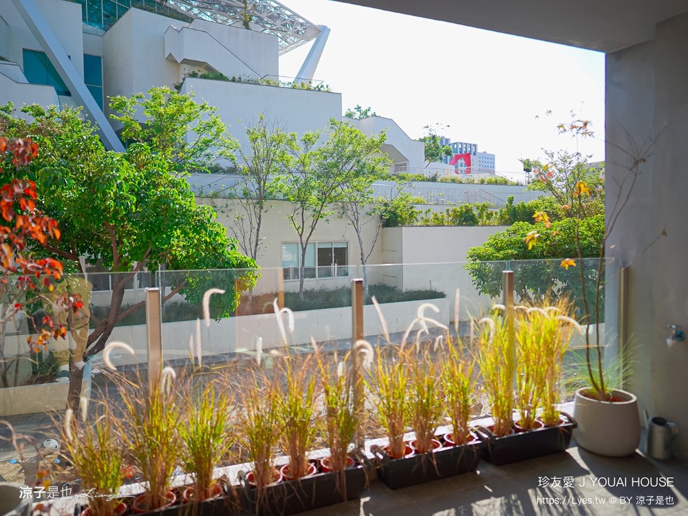 珍友愛 台南住宿 台南包棟民宿 台南美術館飯店 珍友愛價格 房型 設施 廚房 珍友愛景觀包棟民宿 j youai house