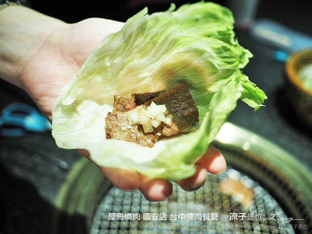 屋馬燒肉 國安店 台中燒肉餐廳