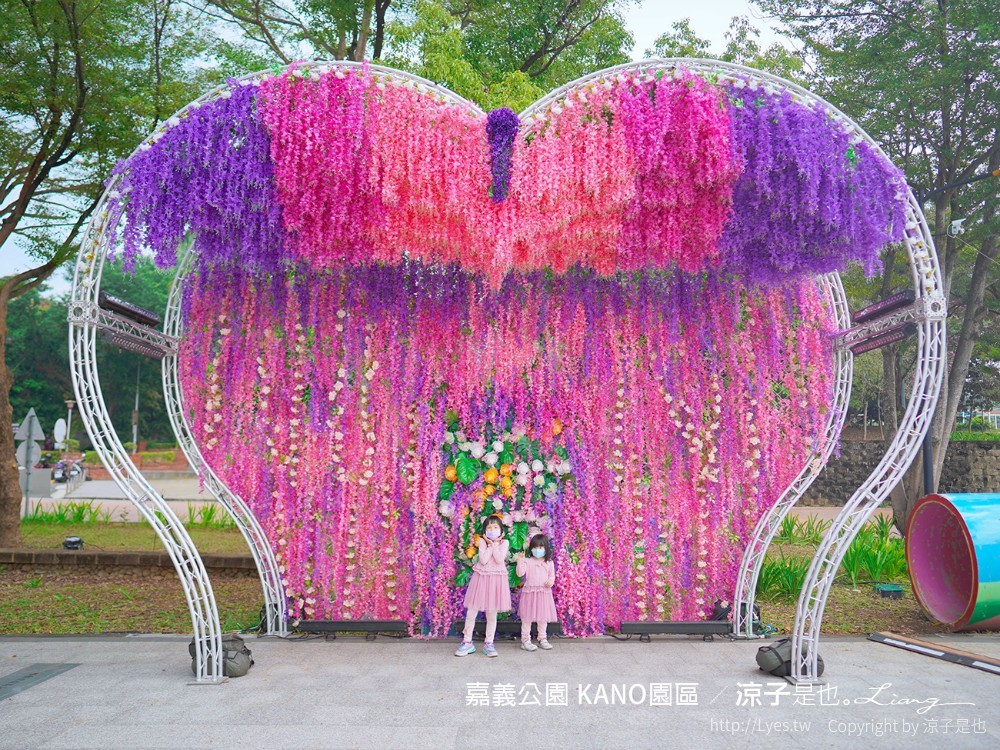嘉義親子景點 KANO園區 嘉義公園 星光溜滑梯 飛碟溜滑梯 滑草場 溜滑梯公園