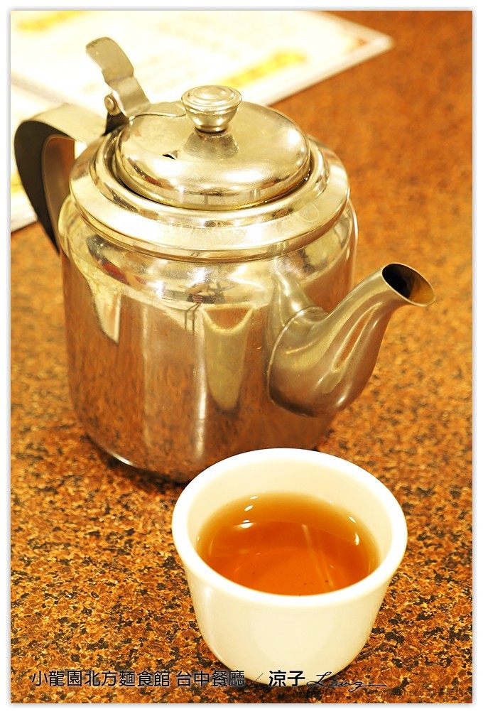 小龍園北方麵食館 台中餐廳 - 涼子是也 blog