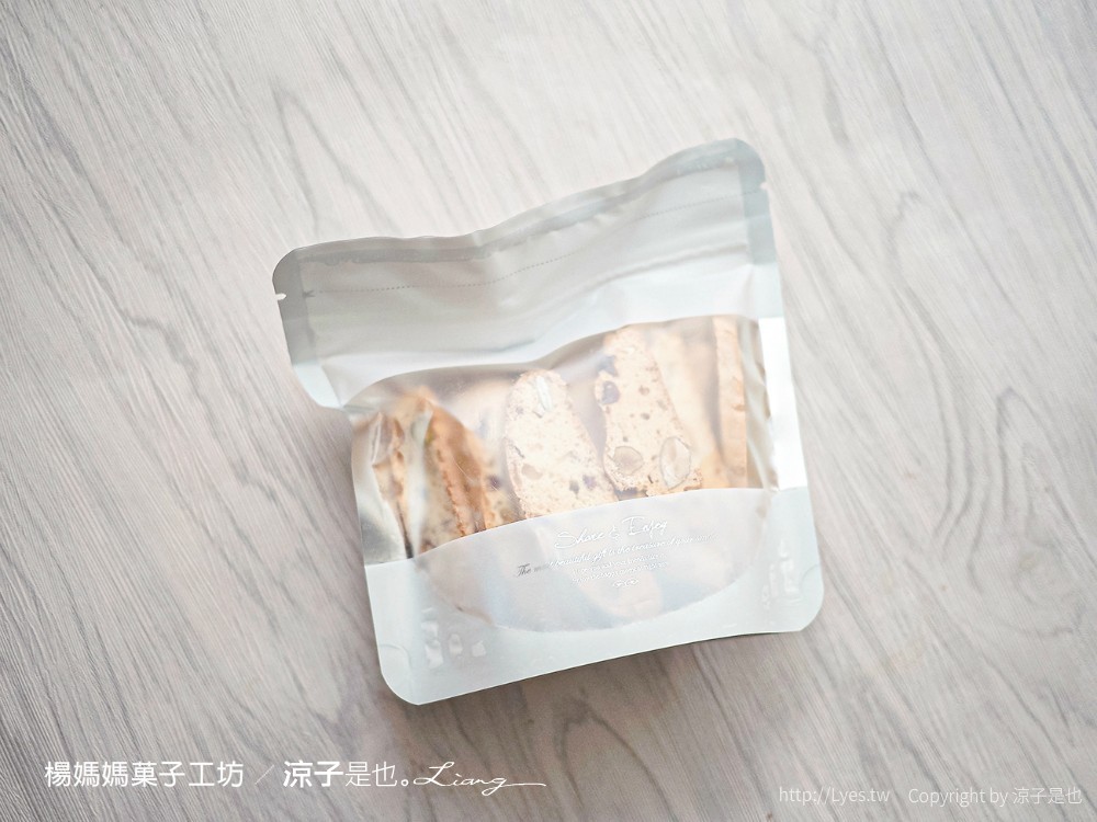 楊媽媽菓子工坊 台南伴手禮 手工蛋捲 鳳梨酥 團購美食 訂購單