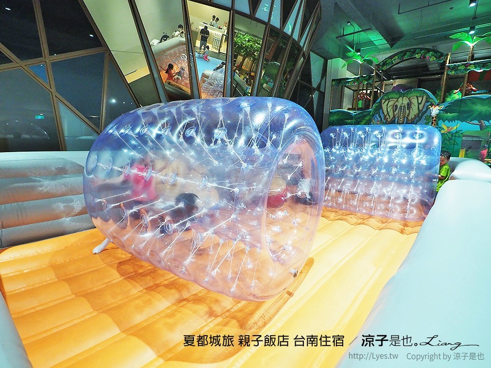 夏都城旅 親子飯店 台南住宿