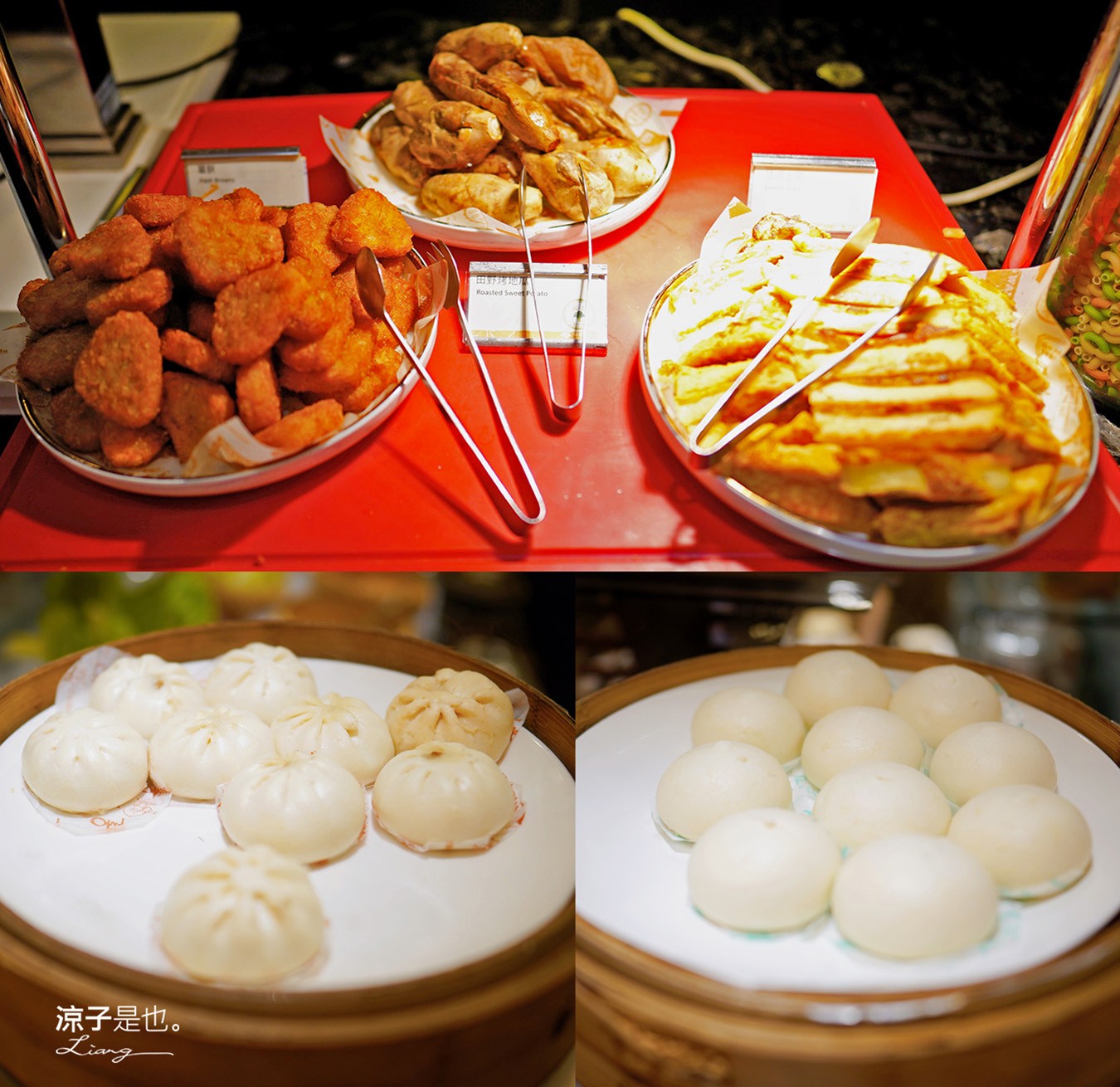 桃園福容大飯店 捷運A8福容 機場飯店 福容飯店交通 房型 設施 早餐 親子 桃園住宿 親子歡樂遊 房價優惠