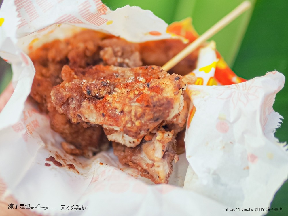 天才炸雞排 菜單 台中東區 早餐 餐車 芋泥吐司 在地人 雞排餐車