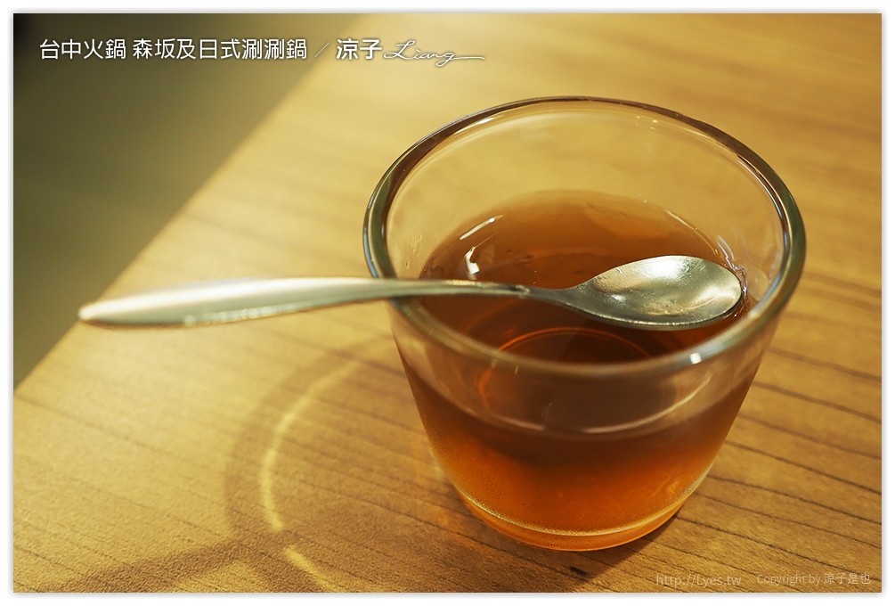 台中-森坂及 火鍋 日式涮涮鍋-科學博物館附近的個人小火鍋